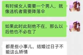 宁都调查取证：夫妻一方私自卖房的行为是否有效